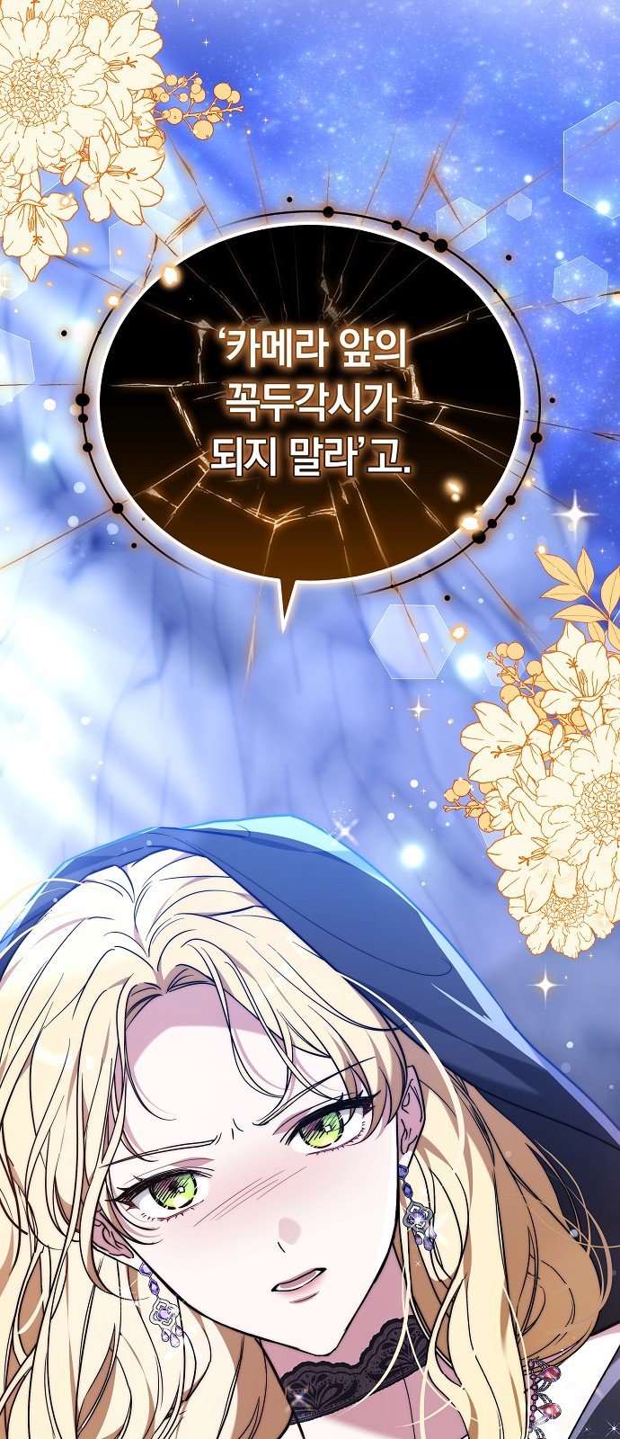 37 페이지
