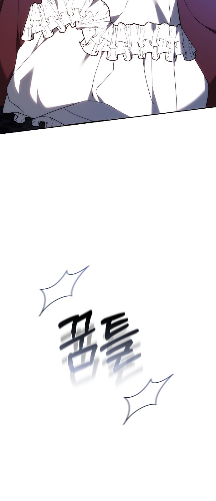 95 페이지