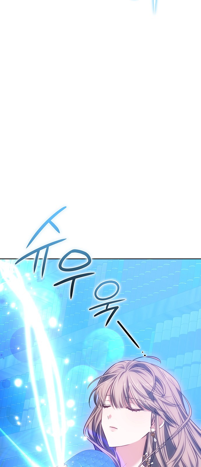 100 페이지