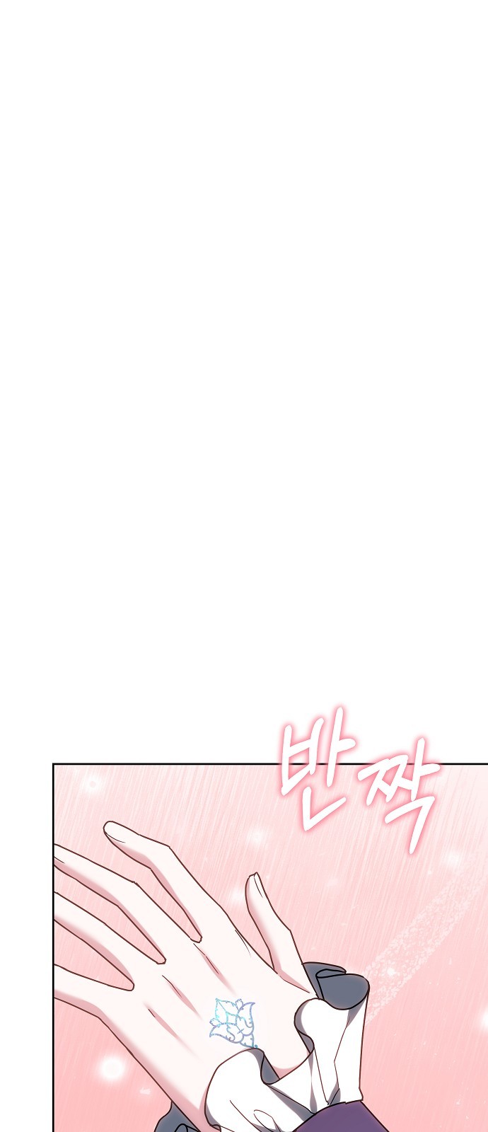 104 페이지
