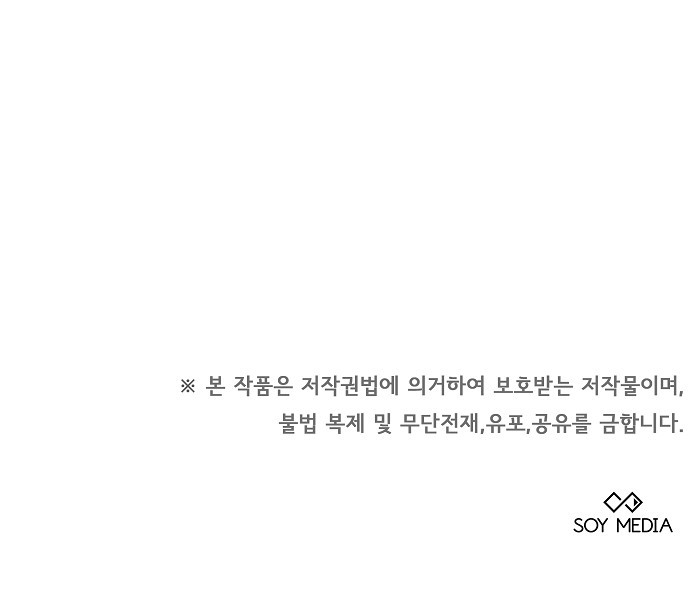 118 페이지