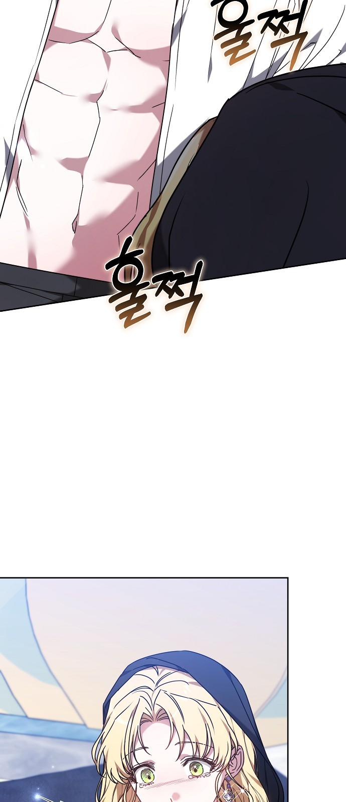 48 페이지