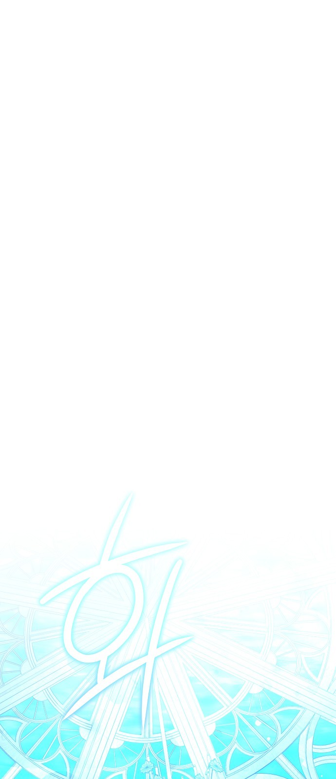 98 페이지