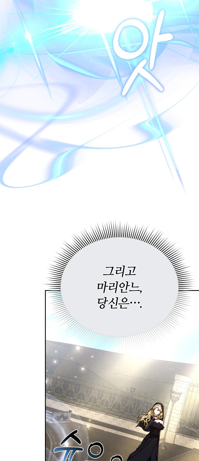 104 페이지
