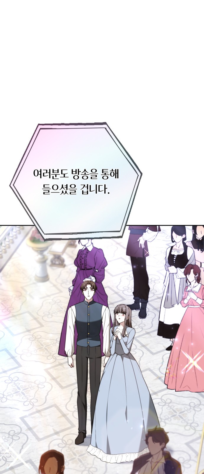 19 페이지