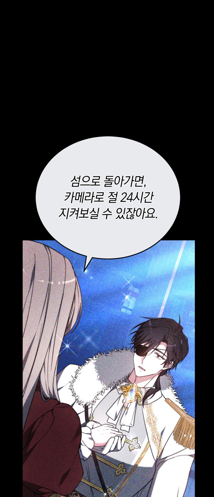 90 페이지