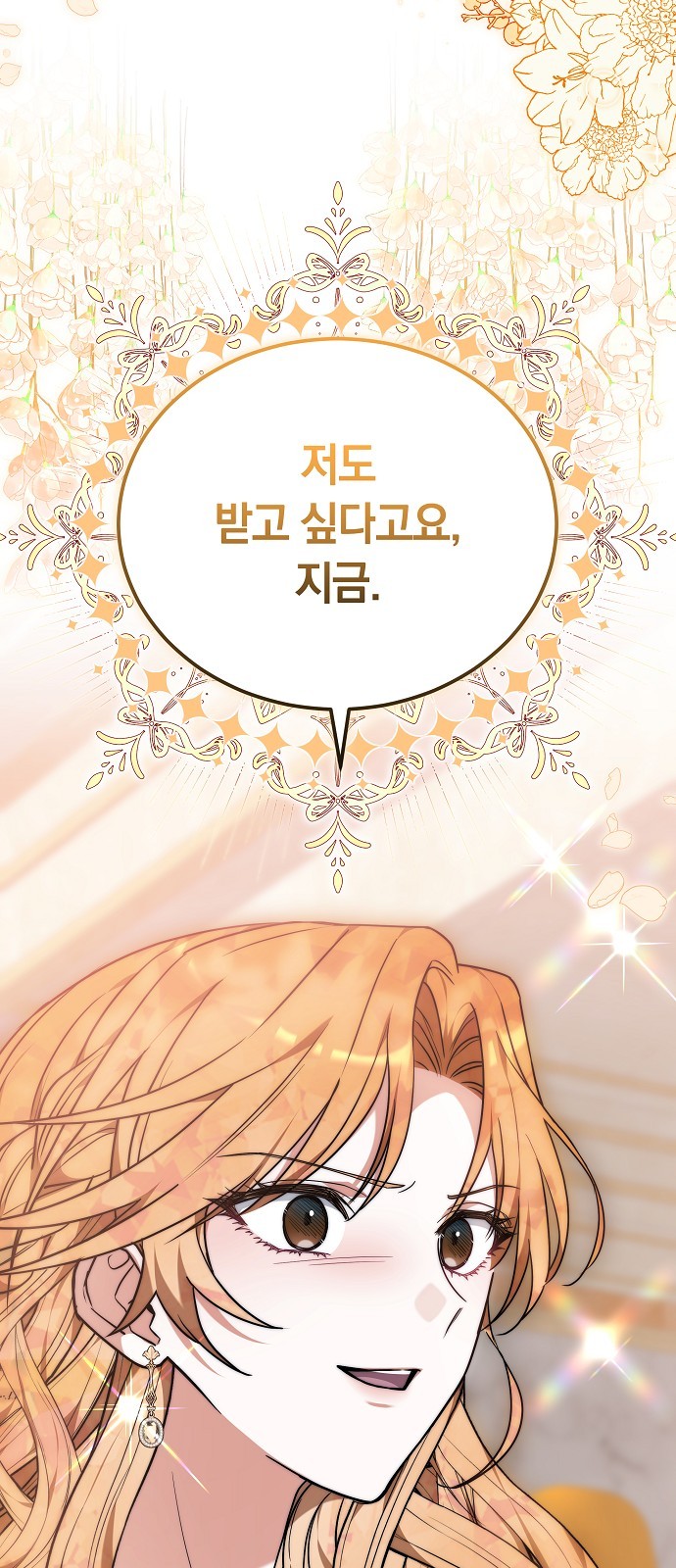 96 페이지