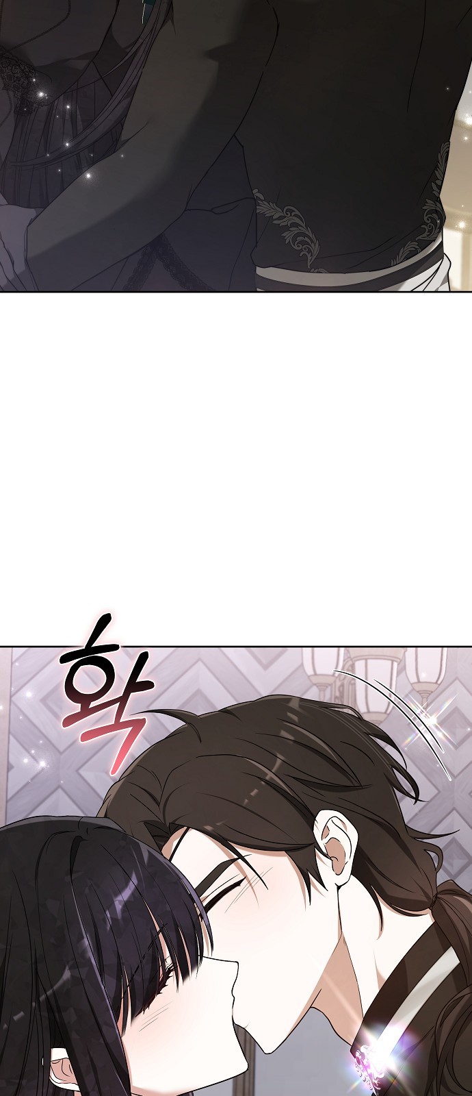 86 페이지