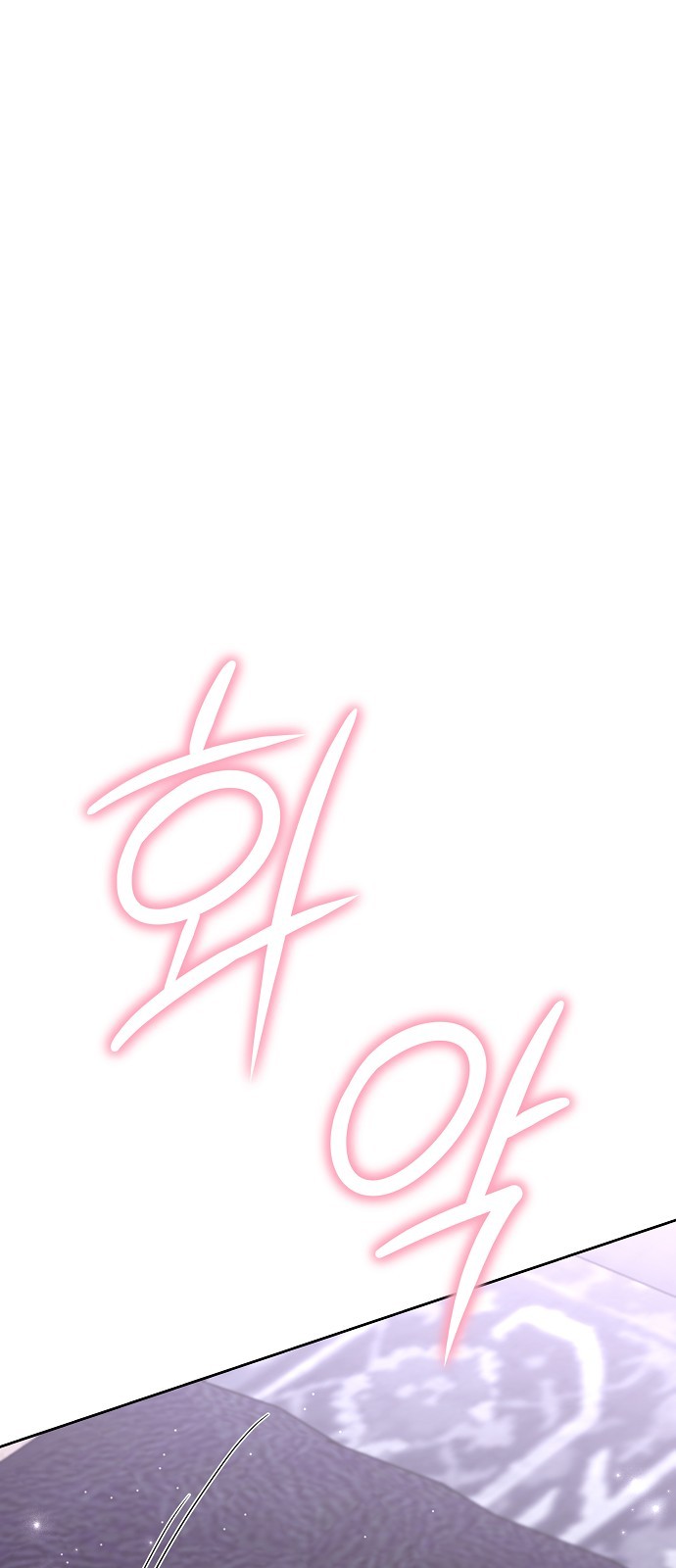 94 페이지