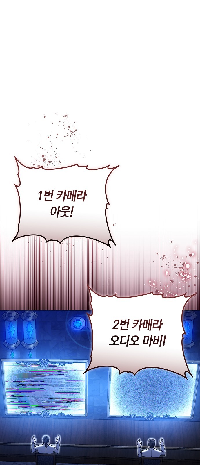 80 페이지
