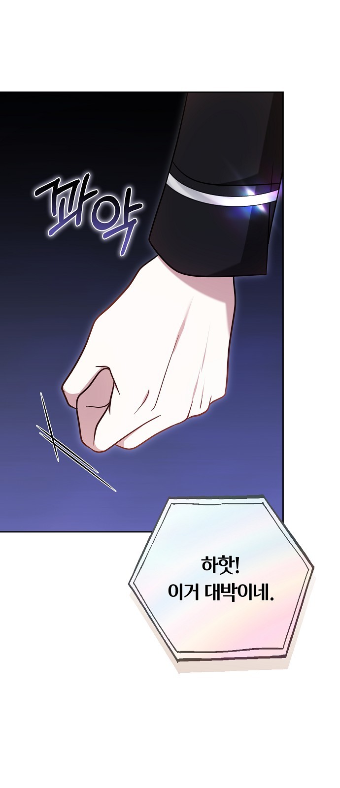 37 페이지