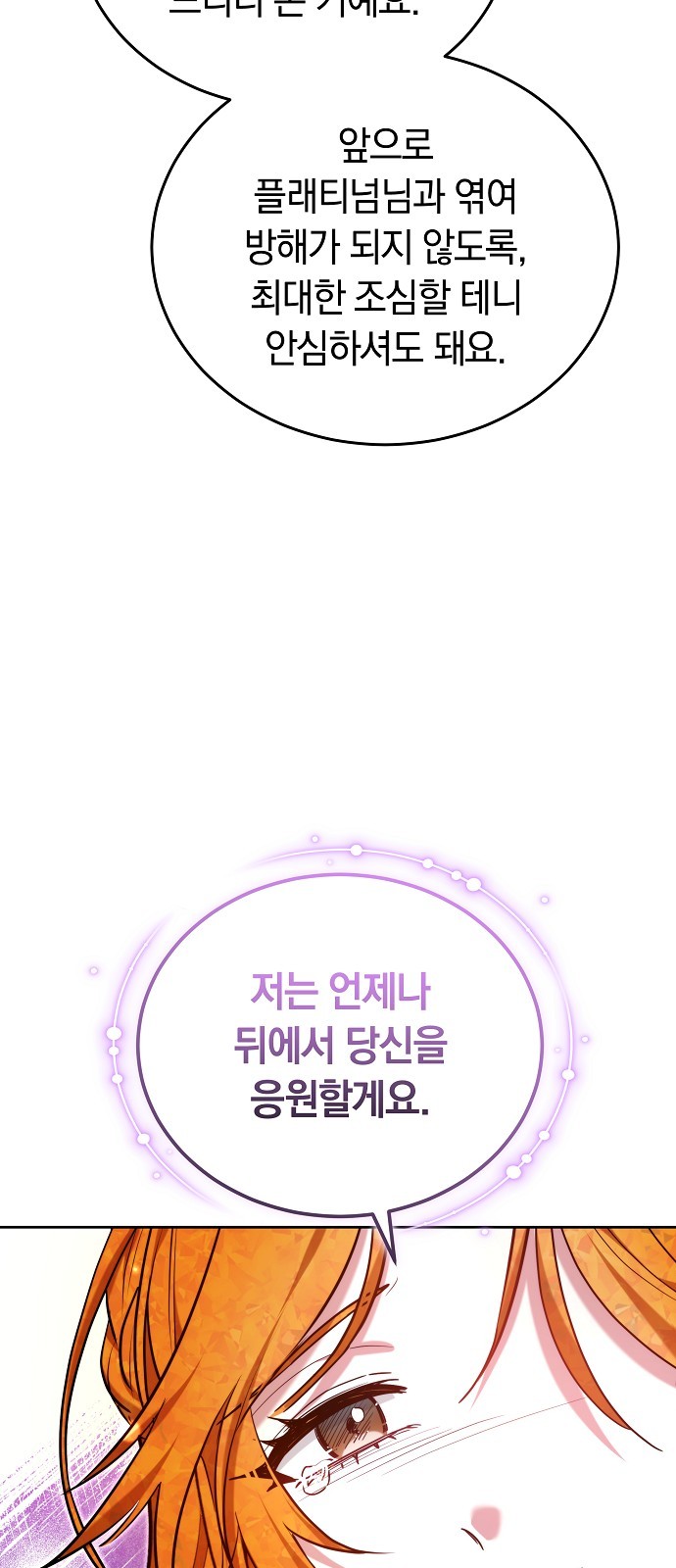 96 페이지