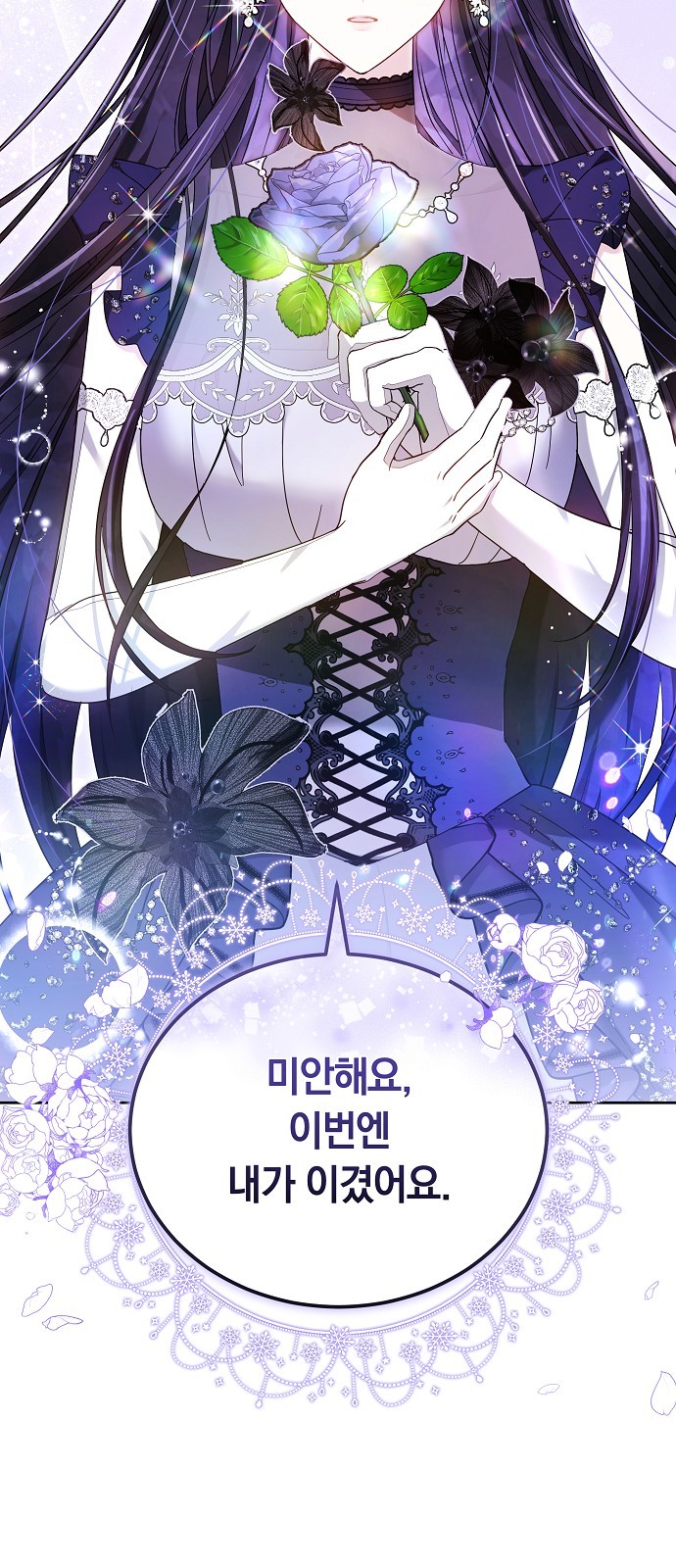 100 페이지