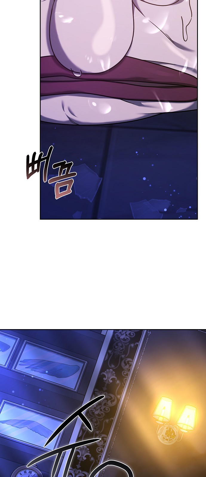 38 페이지