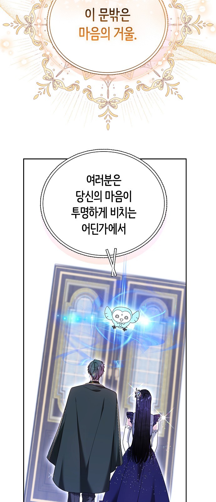 84 페이지