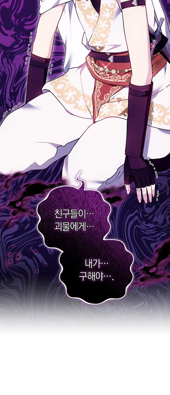 48 페이지