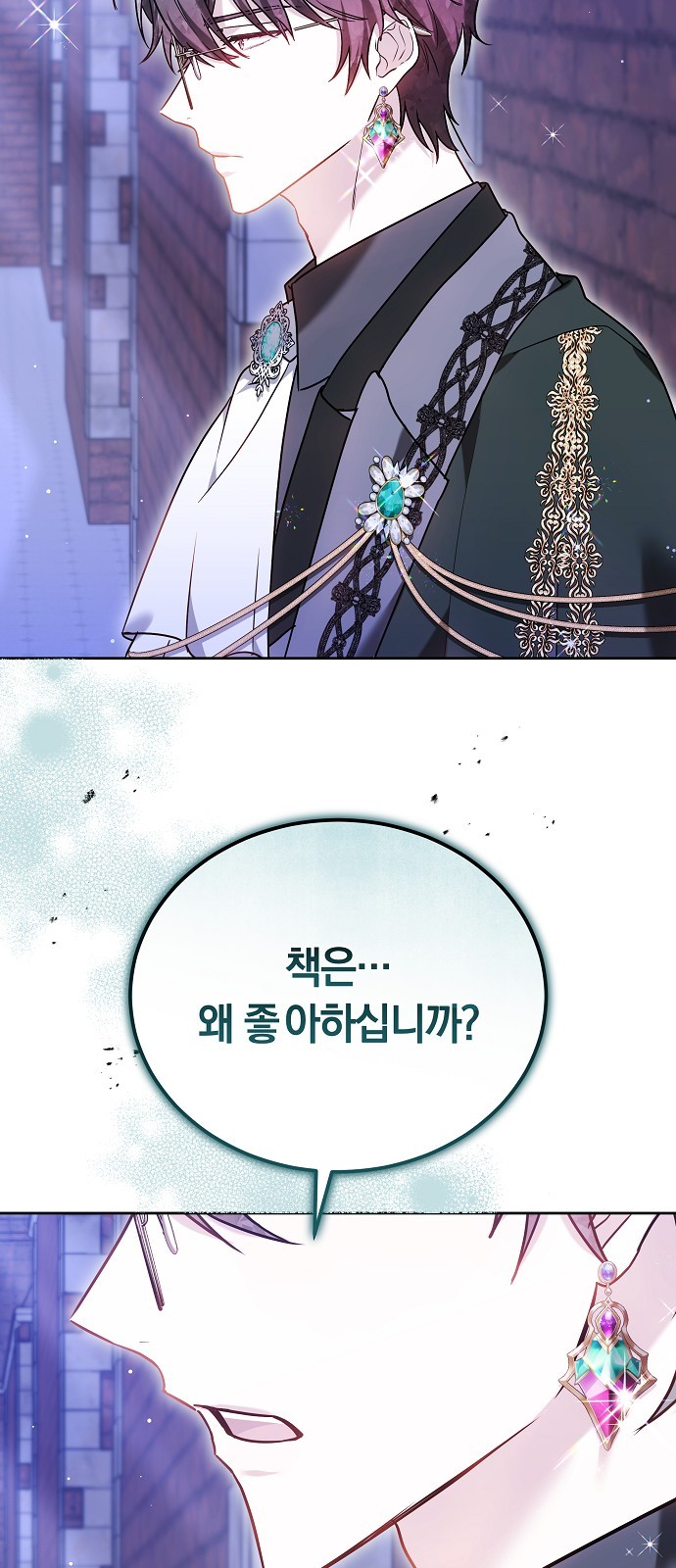 46 페이지