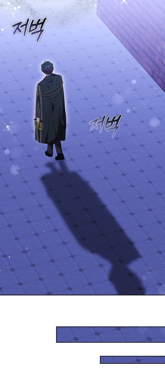 83 페이지