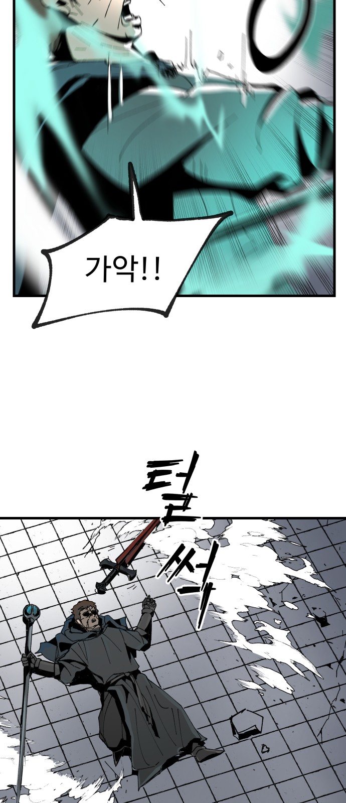 103 페이지