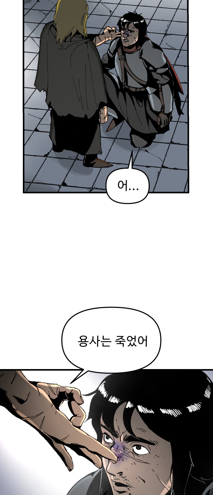 115 페이지