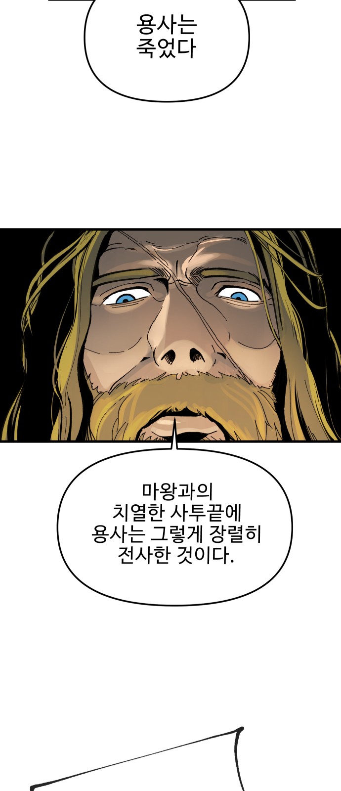 117 페이지