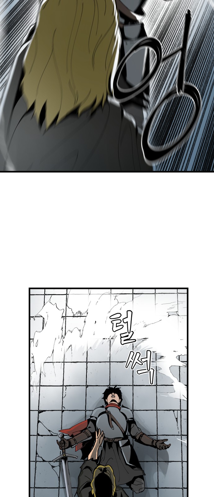 120 페이지