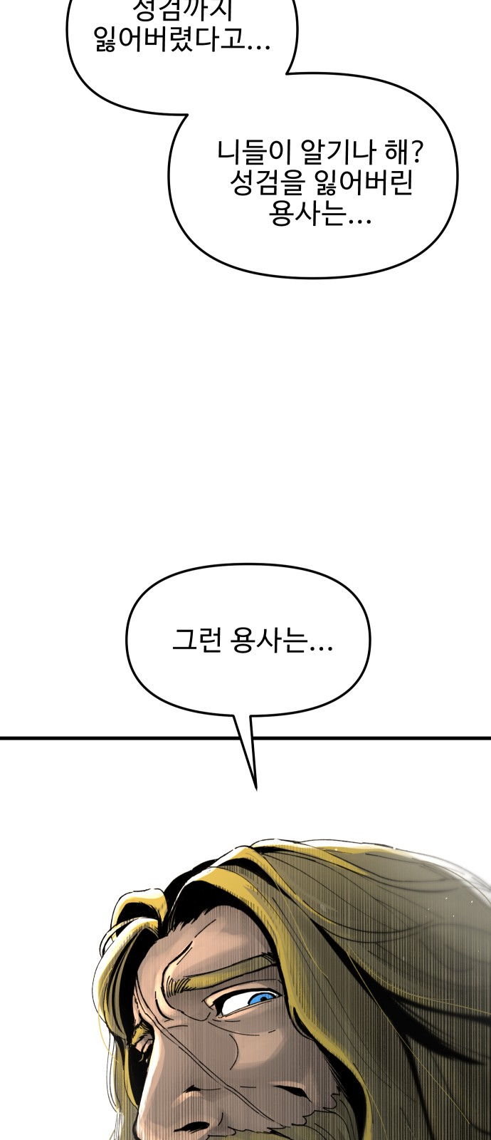 123 페이지