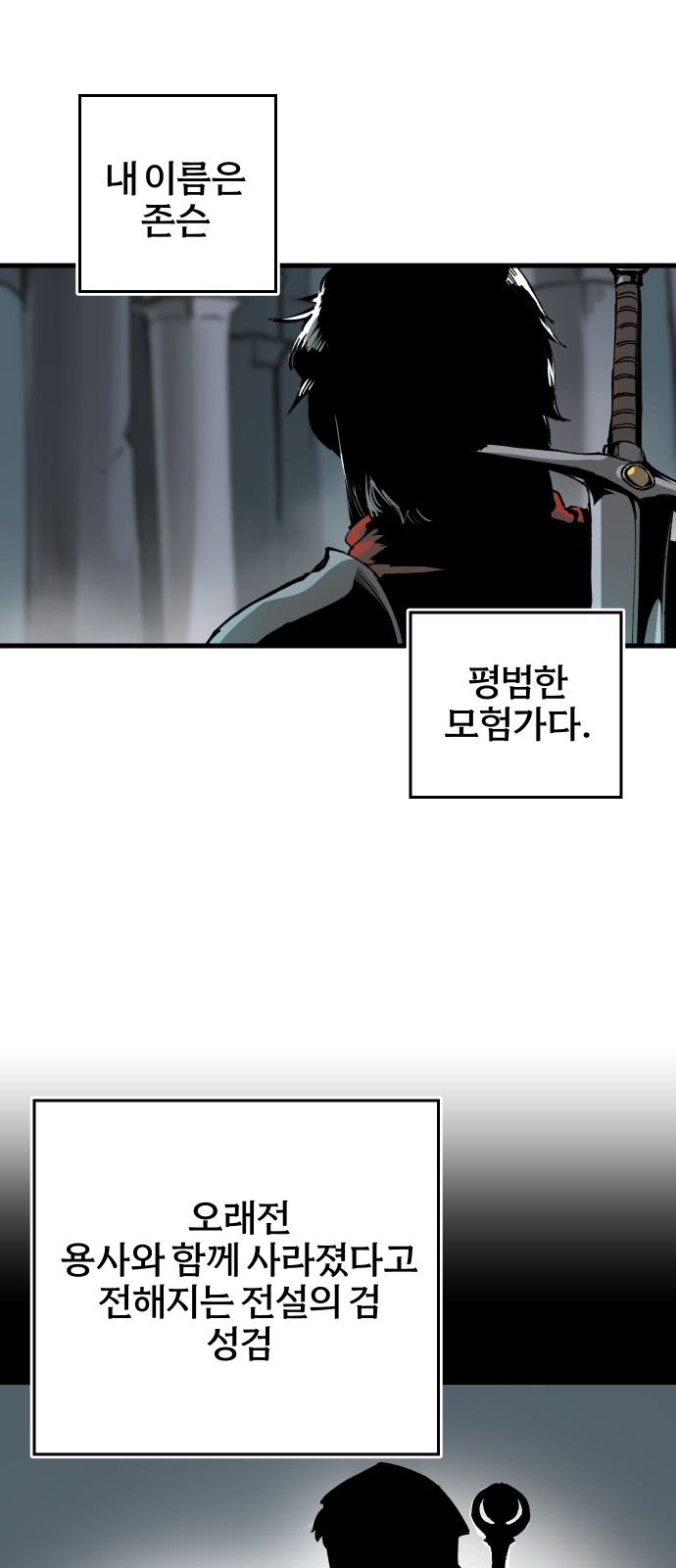 51 페이지