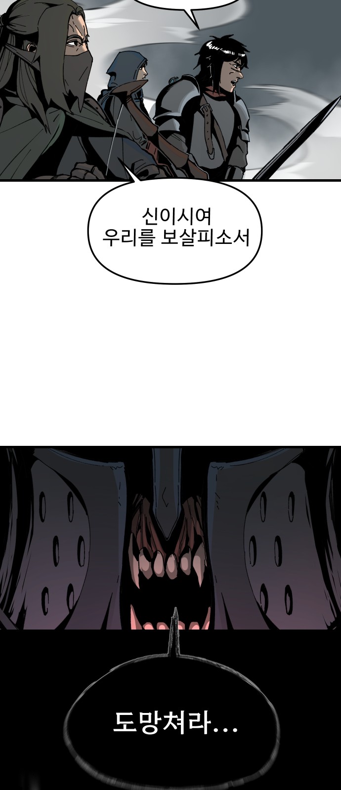 72 페이지