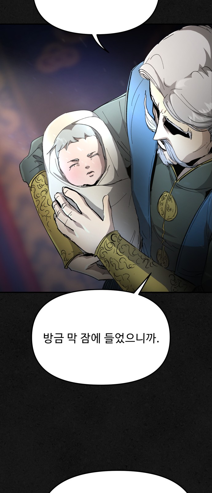31 페이지