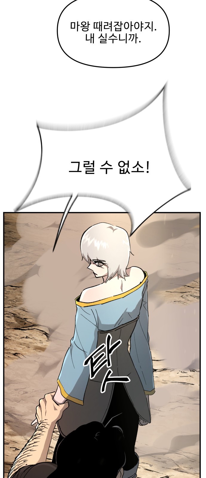 17 페이지