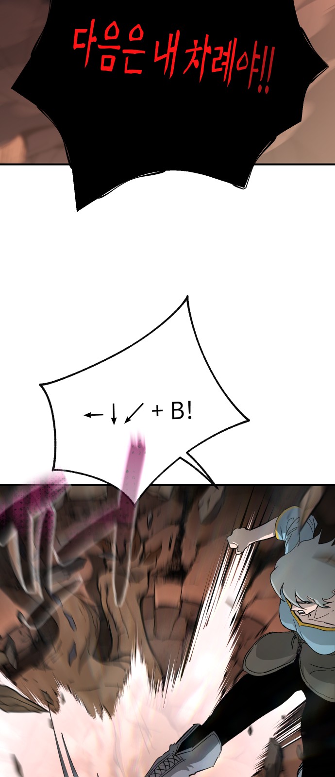 48 페이지