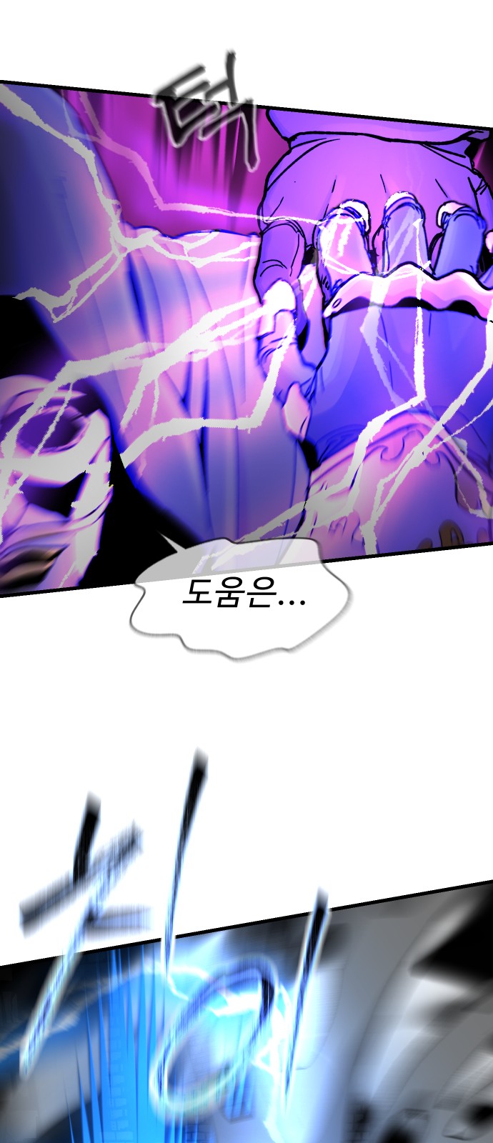 32 페이지