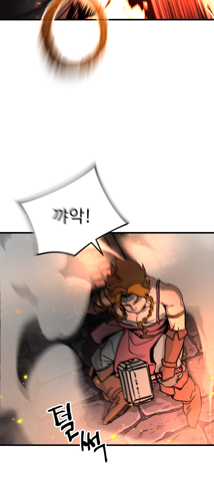 65 페이지