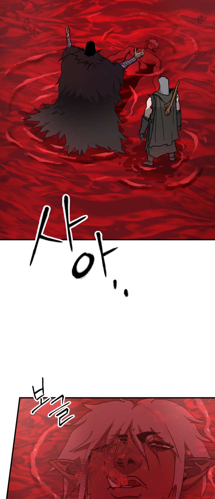 64 페이지