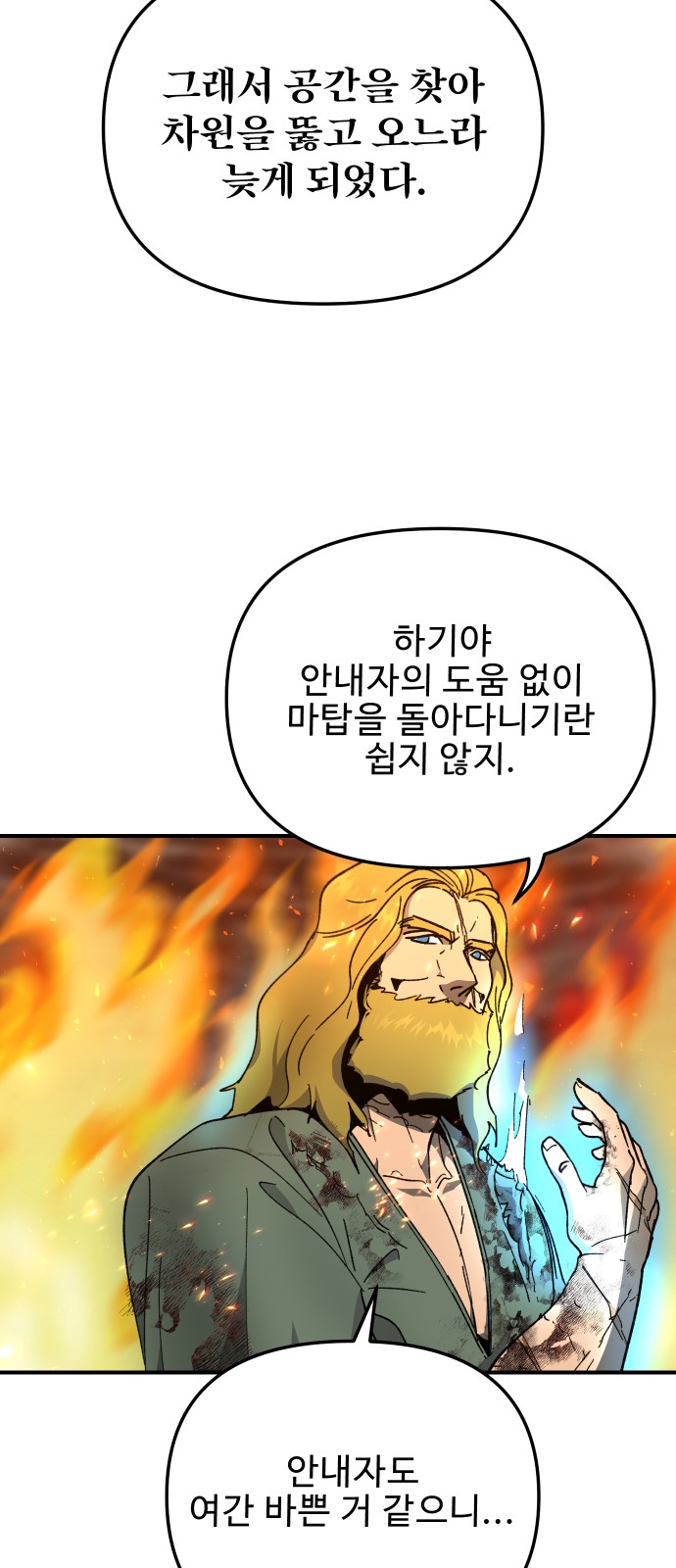 22 페이지