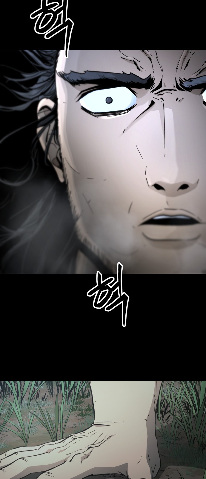 51 페이지