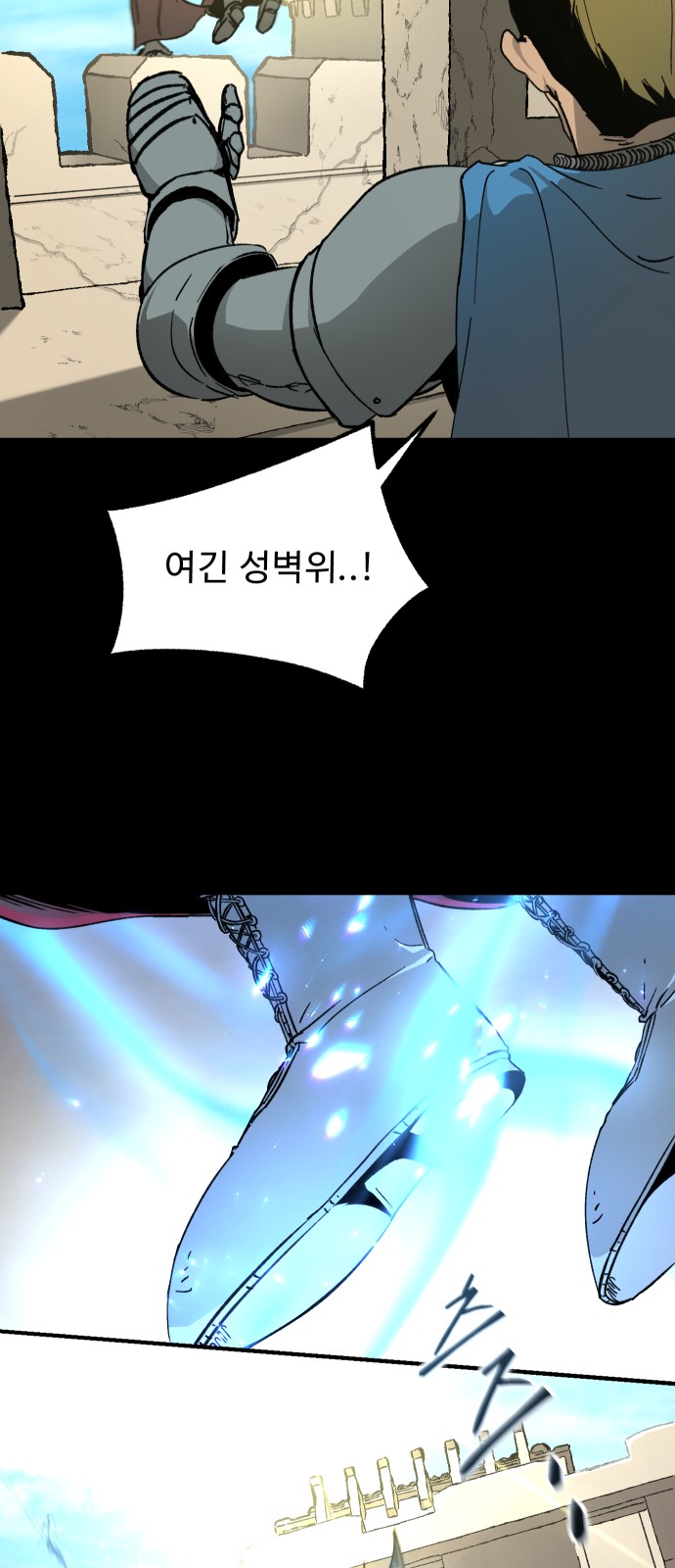 24 페이지