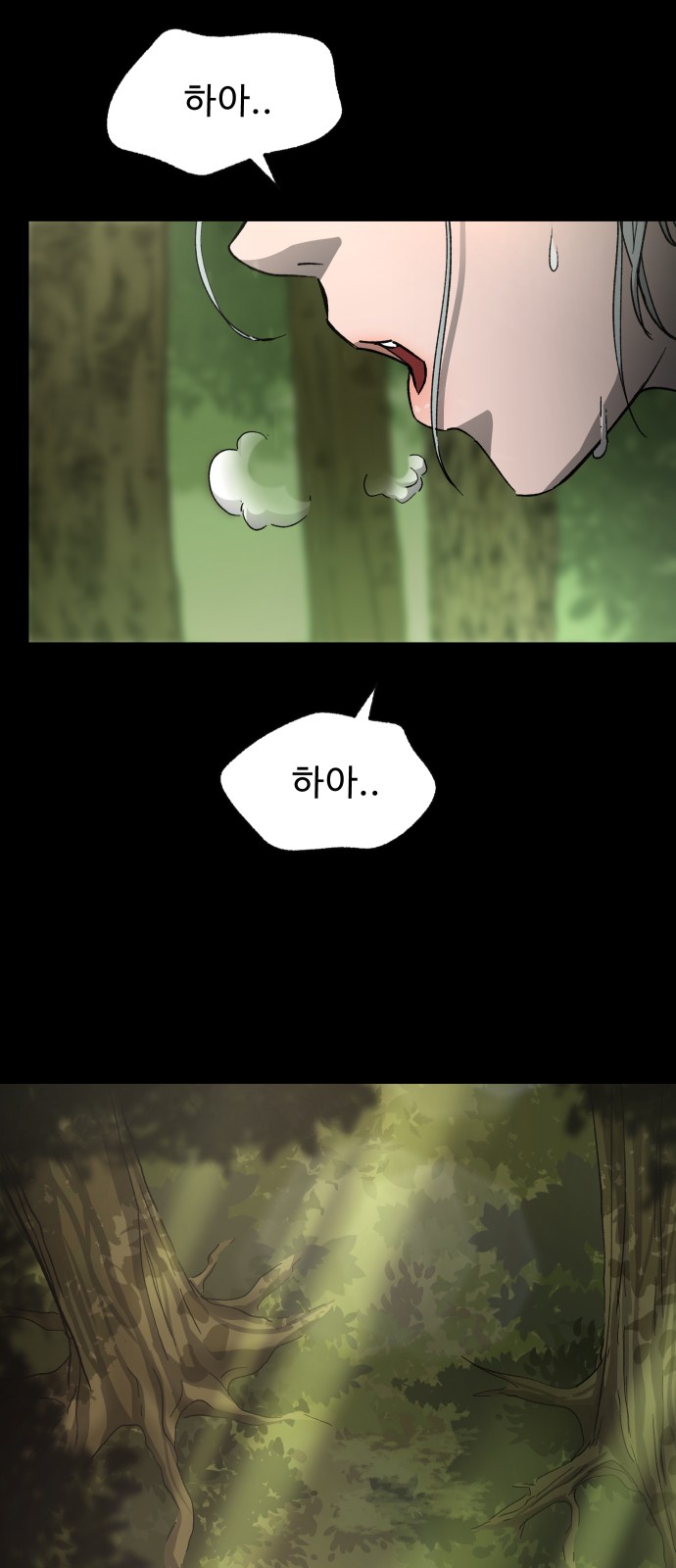 32 페이지