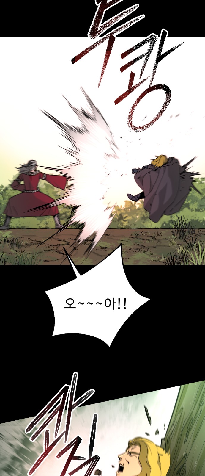 22 페이지