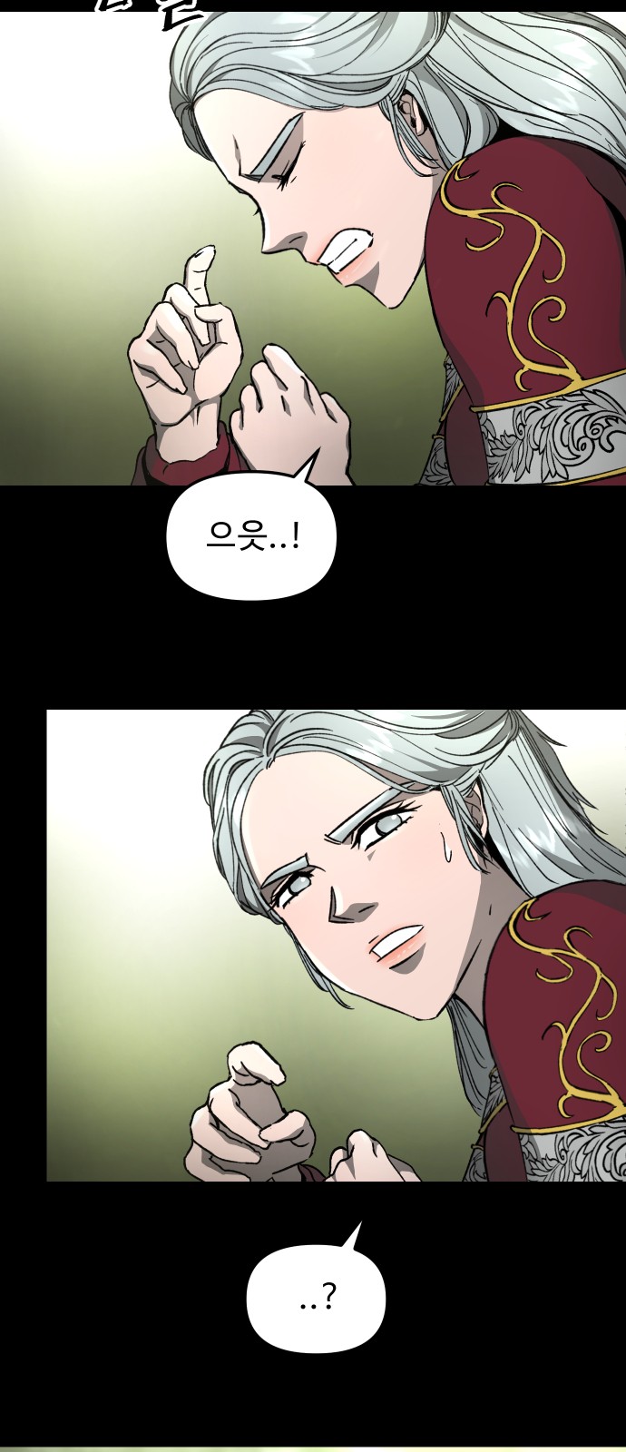 41 페이지