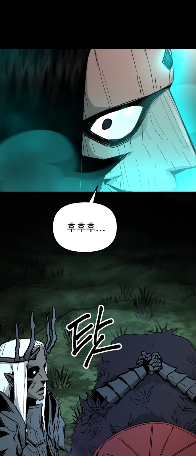19 페이지