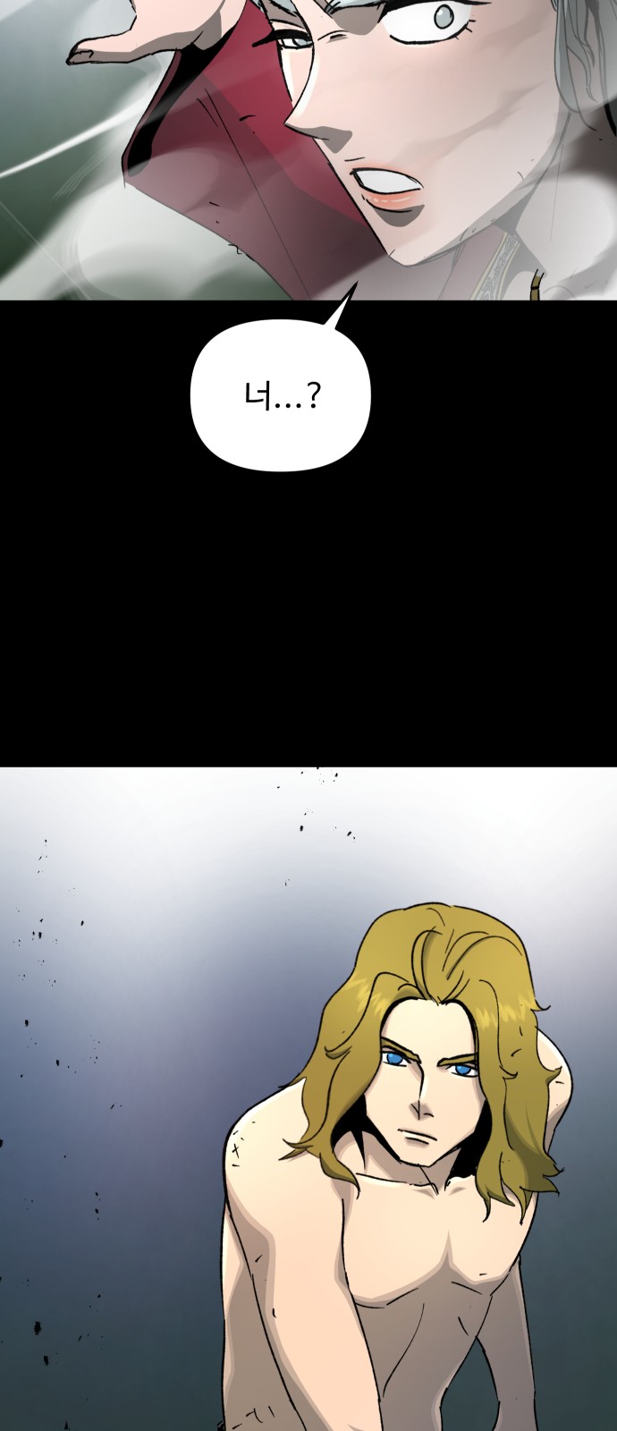 51 페이지
