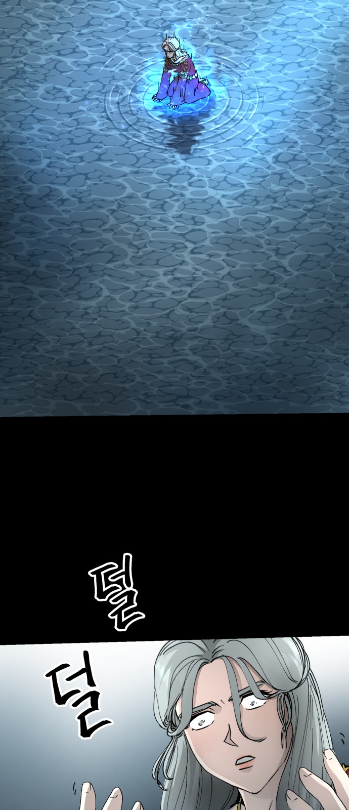 49 페이지