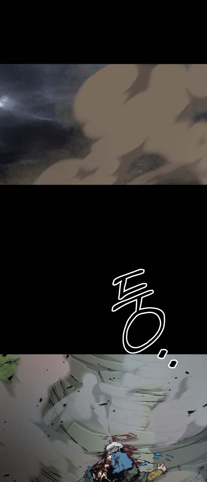 25 페이지