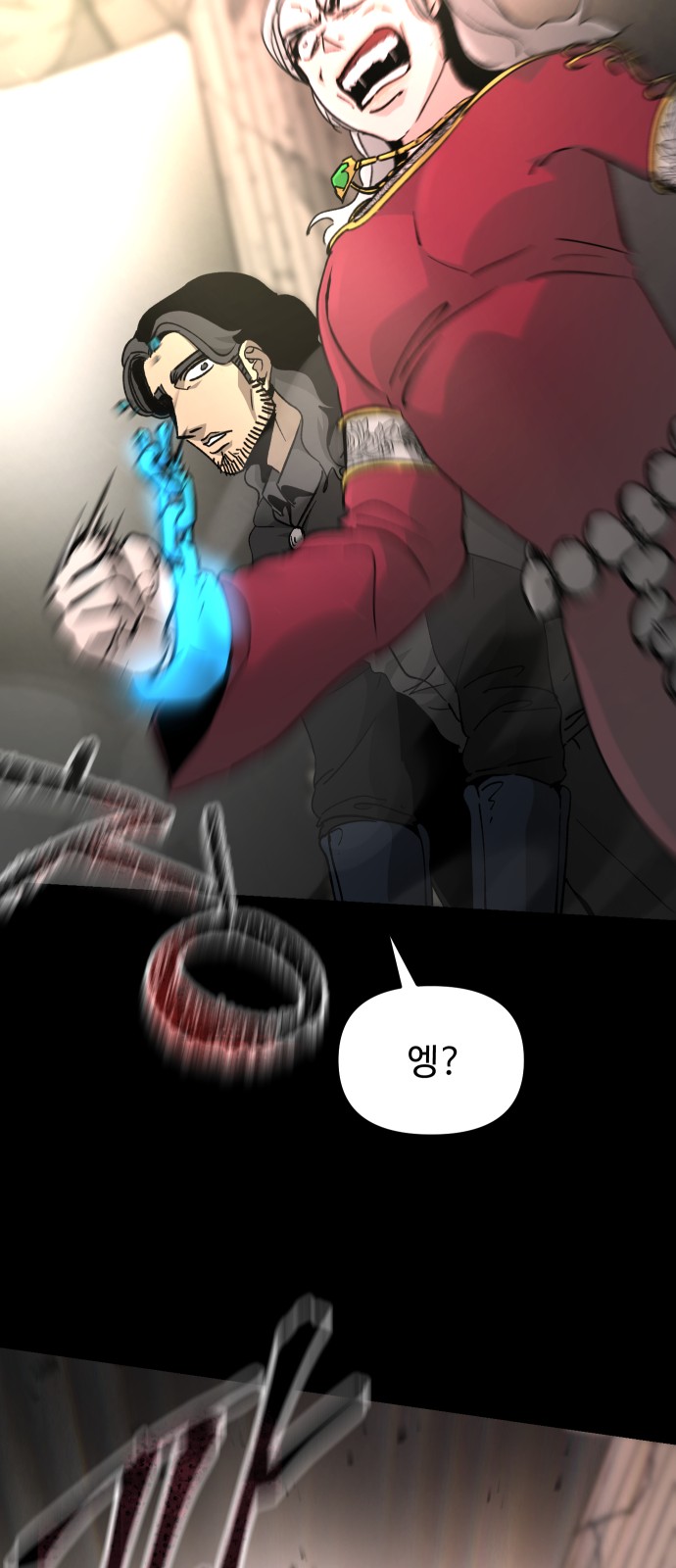 13 페이지
