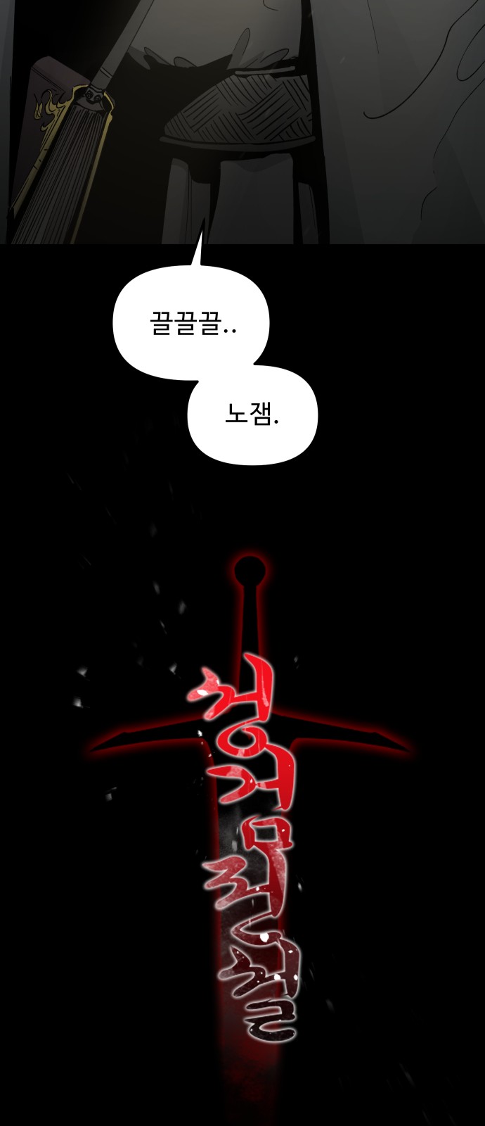 22 페이지