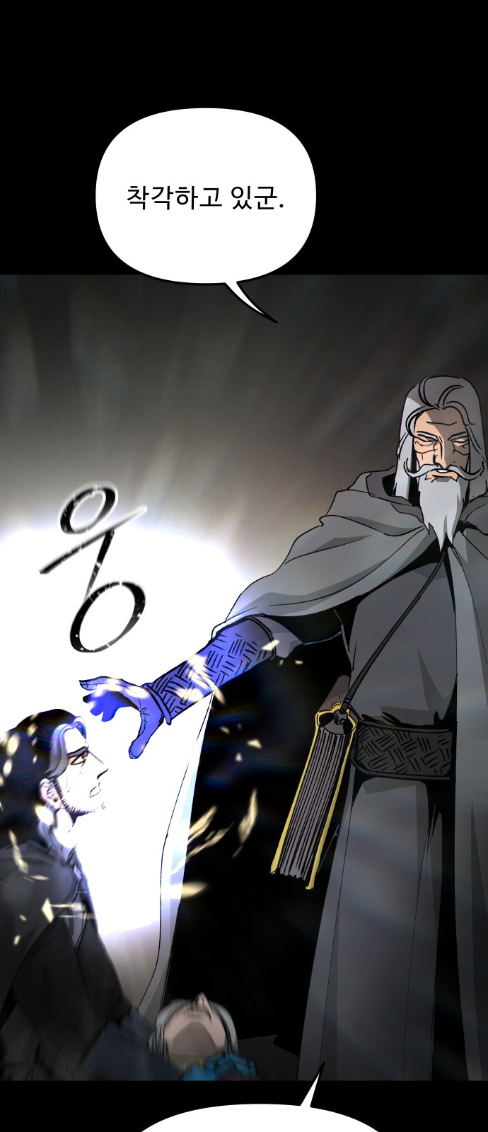 26 페이지