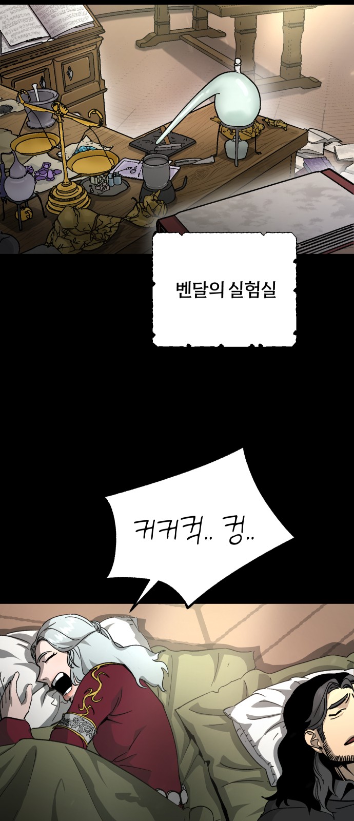 56 페이지