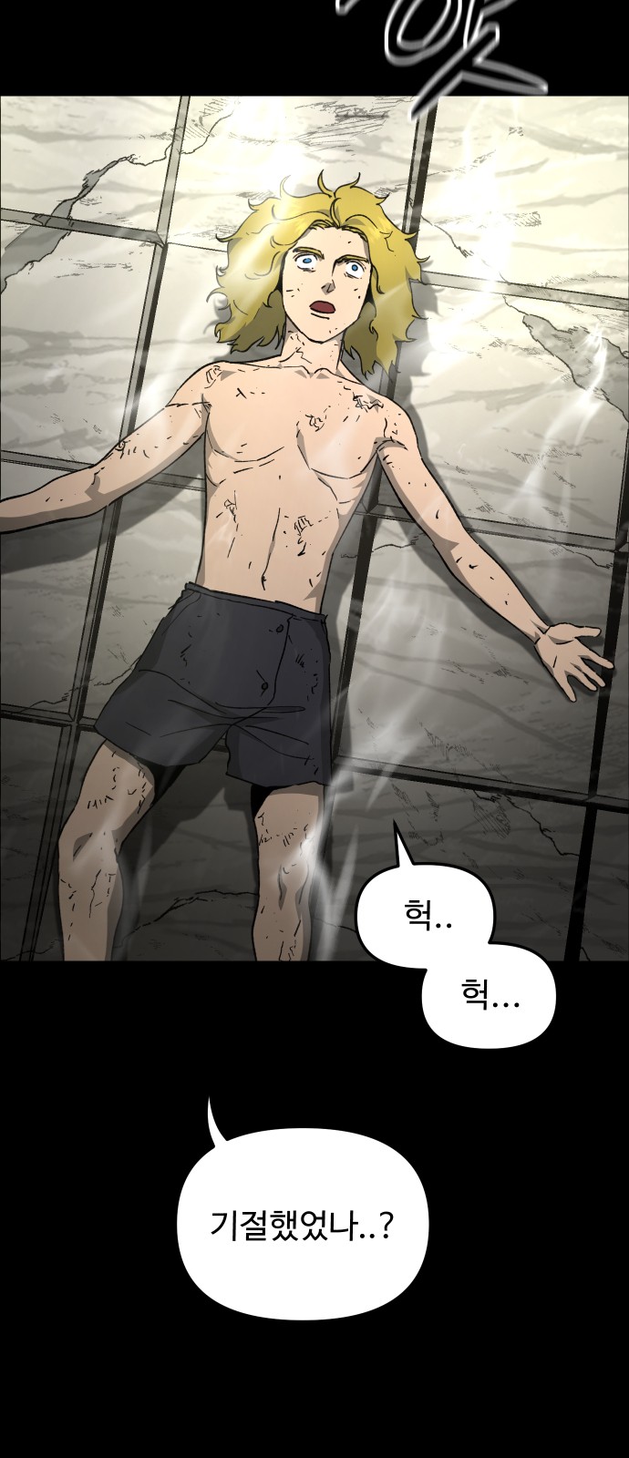 39 페이지